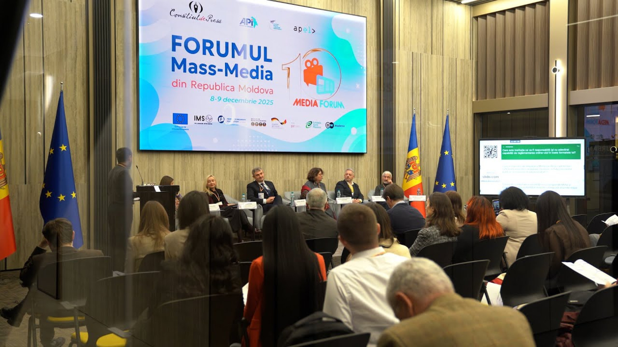 Forumul Mass-Media 2025