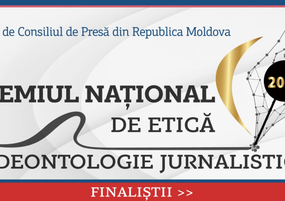 Premiul Național de Etică și Deontologie jurnalistică 2025: ȘAPTE FINALIȘTI