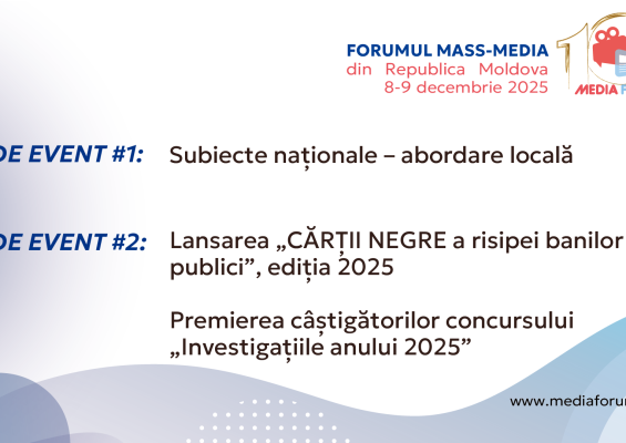 Cine vine la Forum?  Evenimente speciale: Discuții despre declinul presei regionale, lansarea „CĂRȚII NEGRE 2025” și premierea celor mai bune investigații jurnalistice